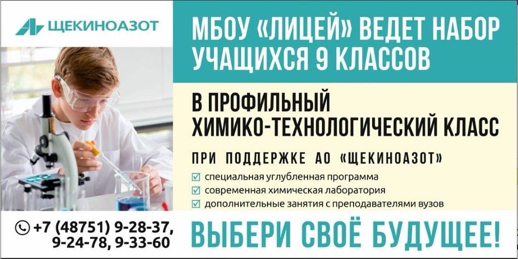 Изображения.